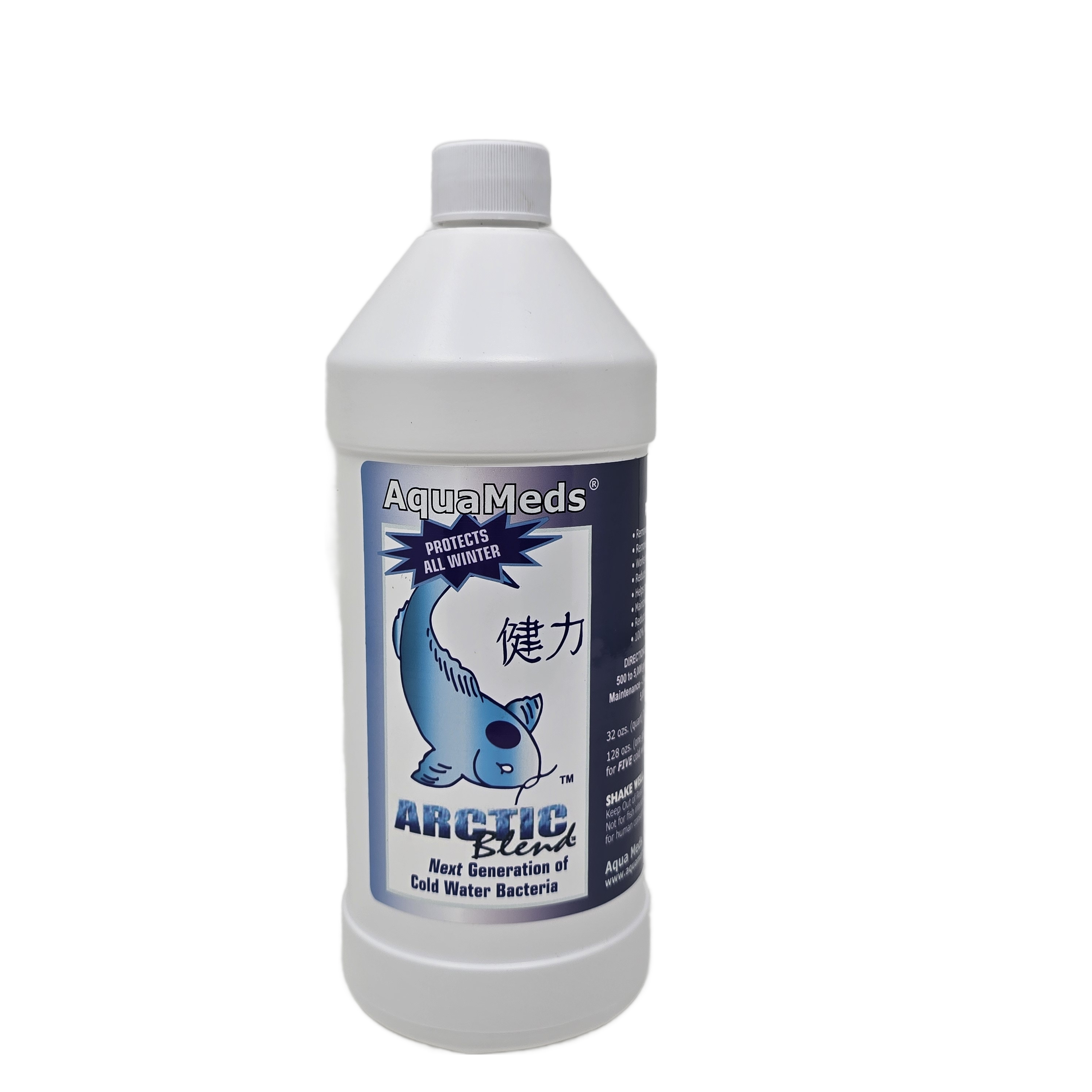 Aqua Meds Arctic Blend 32oz bottle - beneficial bacteria for small to medium winter ponds