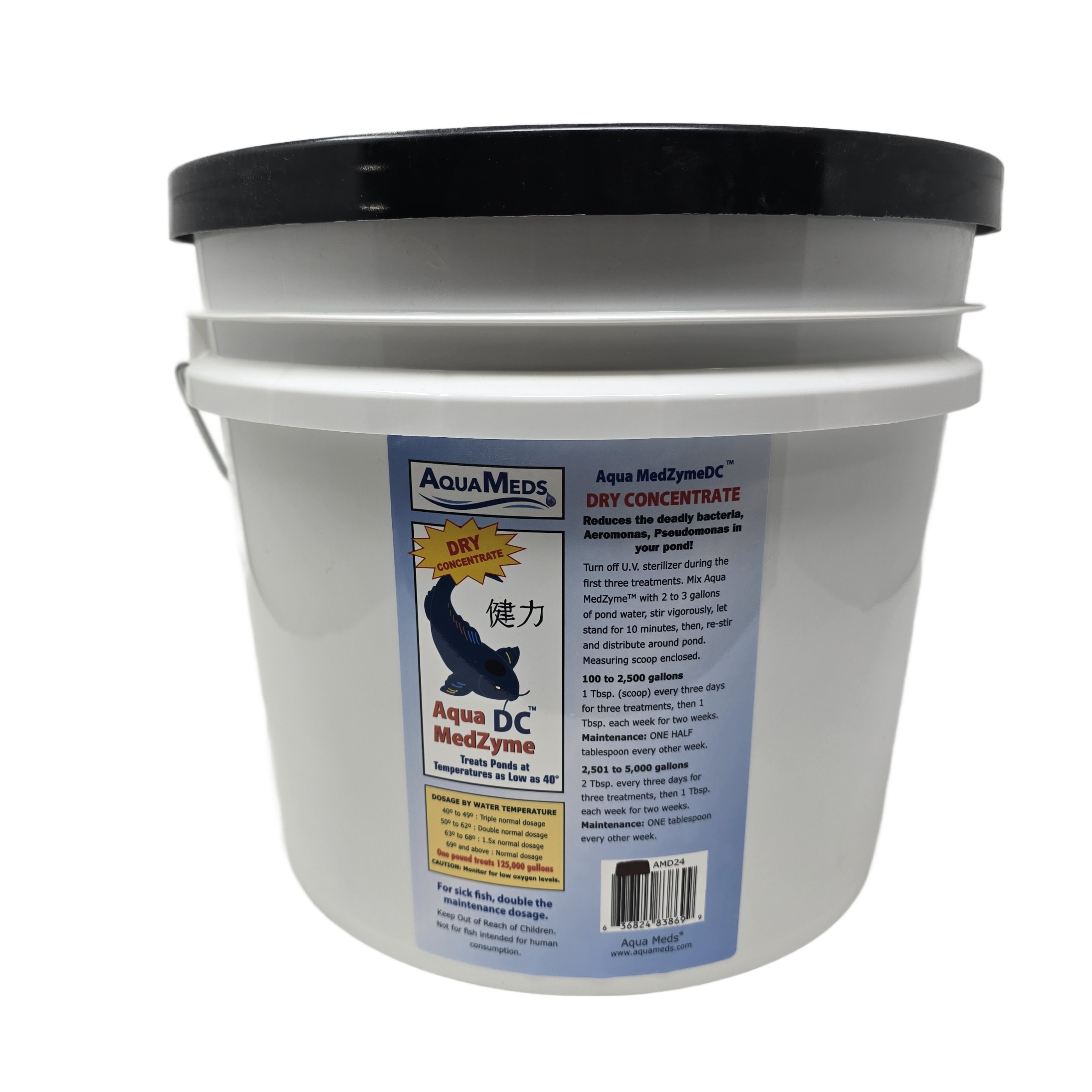 Aqua MedZyme Dry 24 lb bulk container - professional grade pond bacteria for large koi ponds