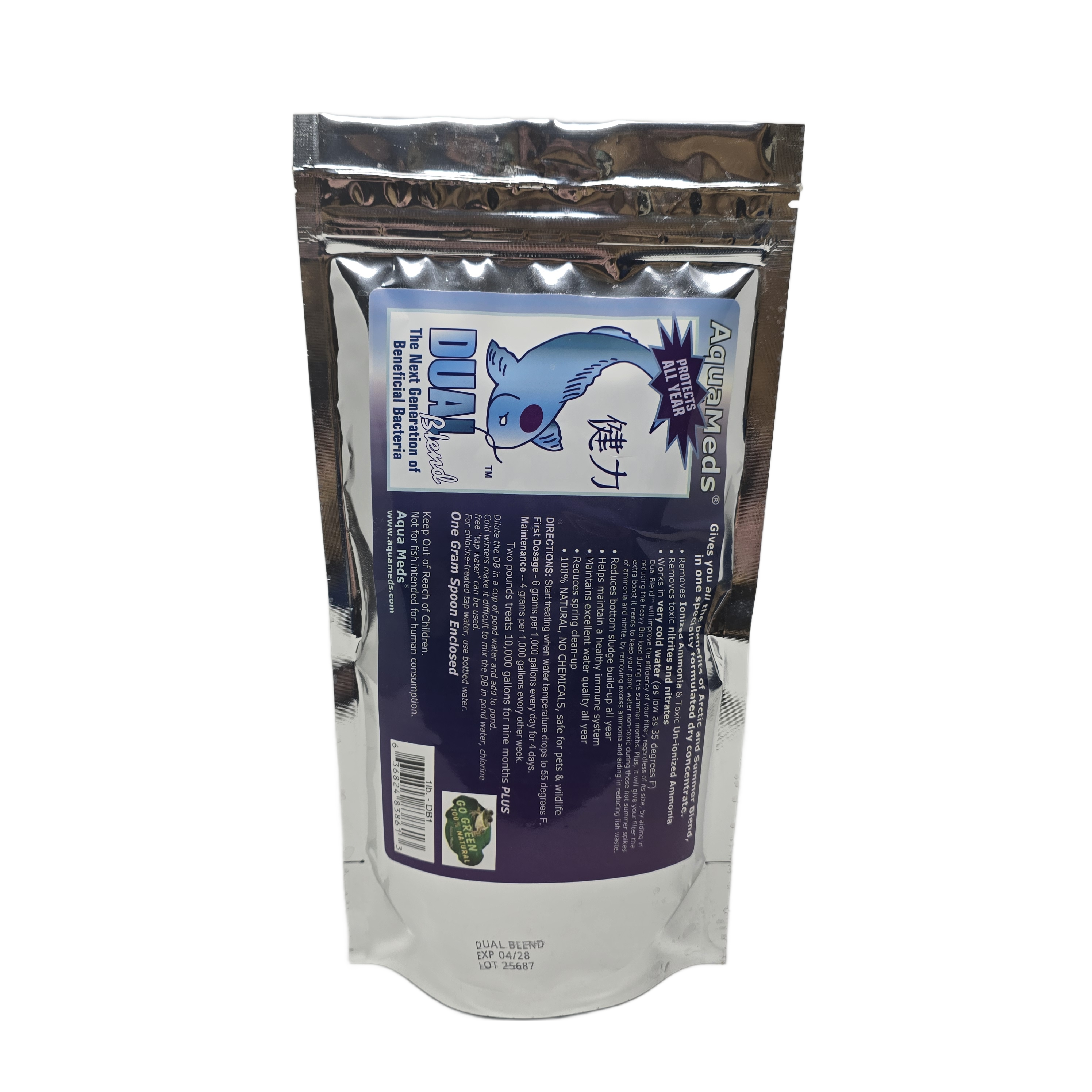 Aqua Meds Dual Blend 1lb beneficial bacteria and enzyme treatment for pond water clarity